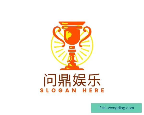 介绍问鼎娱乐
